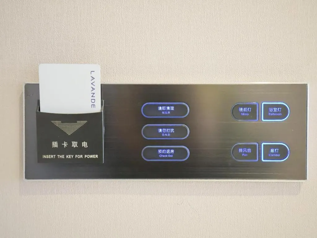 Lavande Hotel Wuhan Jianghan Road Jiqing Street