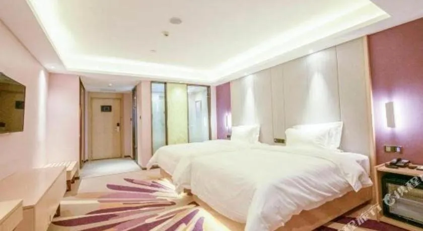 Bed in Lavande Hotel Maoming High-speed Railway Station Xinfu Road