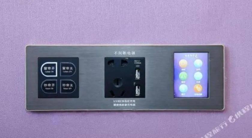 Lavande Hotel Maoming High-speed Railway Station Xinfu Road