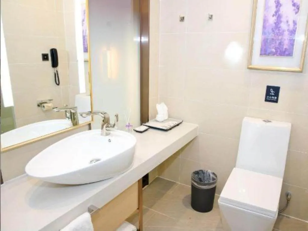 Lavande Hotel Maoming High-speed Railway Station Xinfu Road