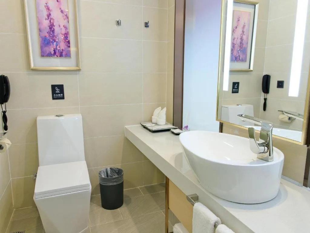 Lavande Hotel Maoming High-speed Railway Station Xinfu Road