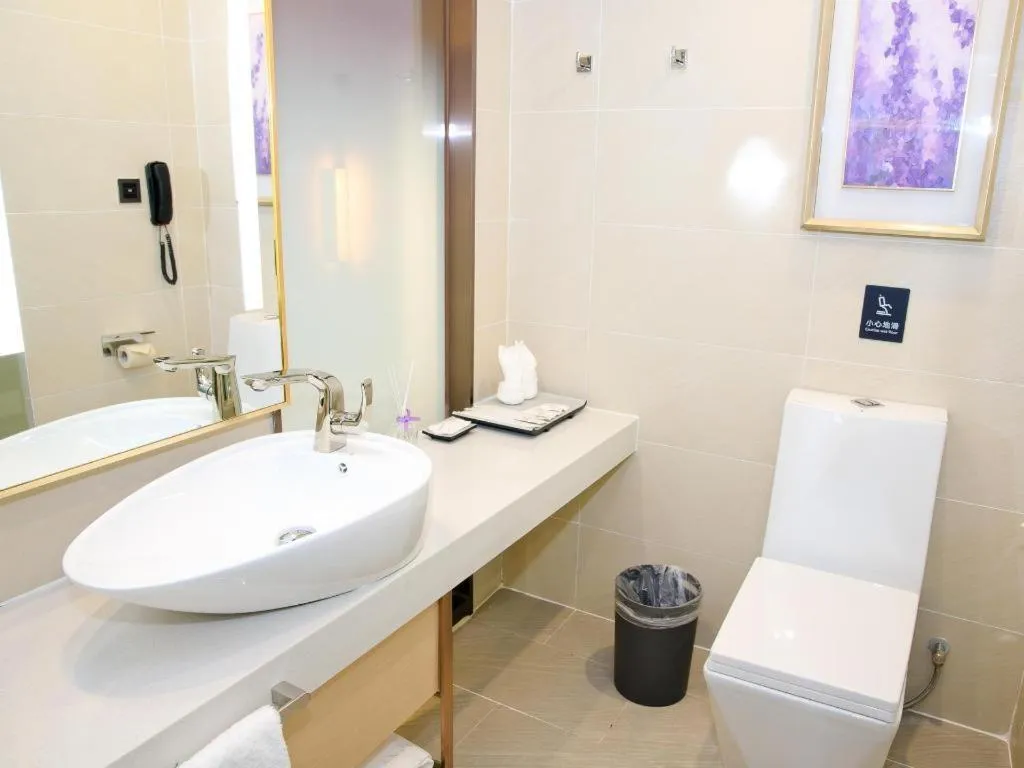 Lavande Hotel Maoming High-speed Railway Station Xinfu Road