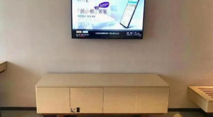 Lavande Hotel Maoming High-speed Railway Station Xinfu Road