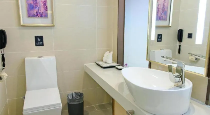 Lavande Hotel Maoming High-speed Railway Station Xinfu Road