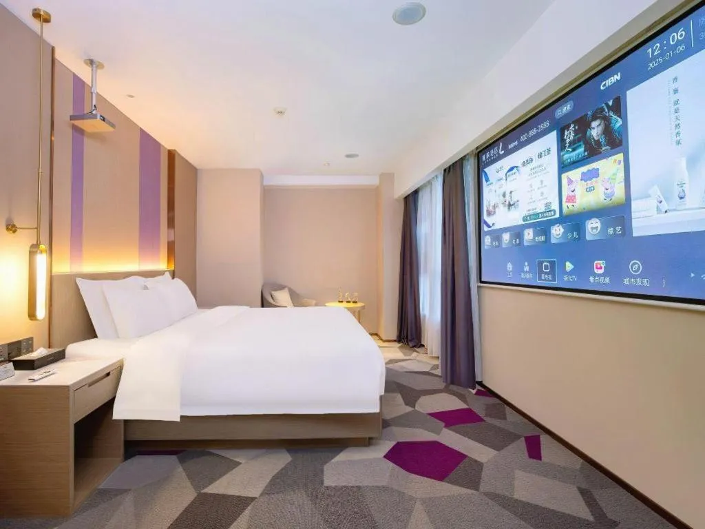 Bed in Lavande Hotel Xuchang Pangdonglai Hengdajinhui Plaza