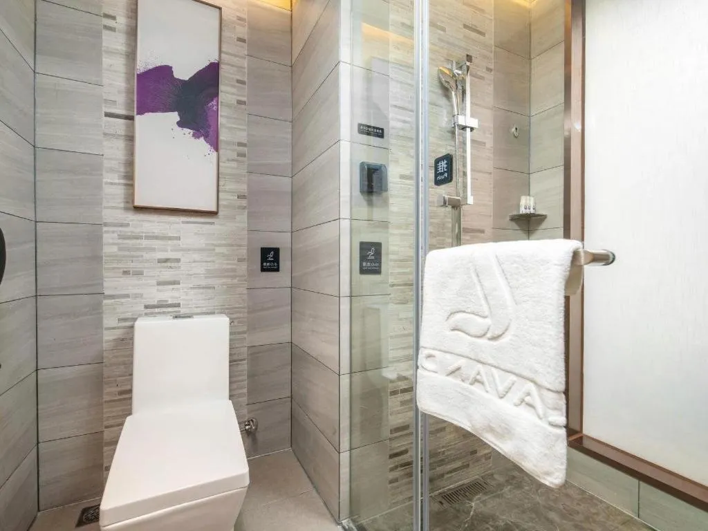 Lavande Hotel Xuchang Pangdonglai Hengdajinhui Plaza