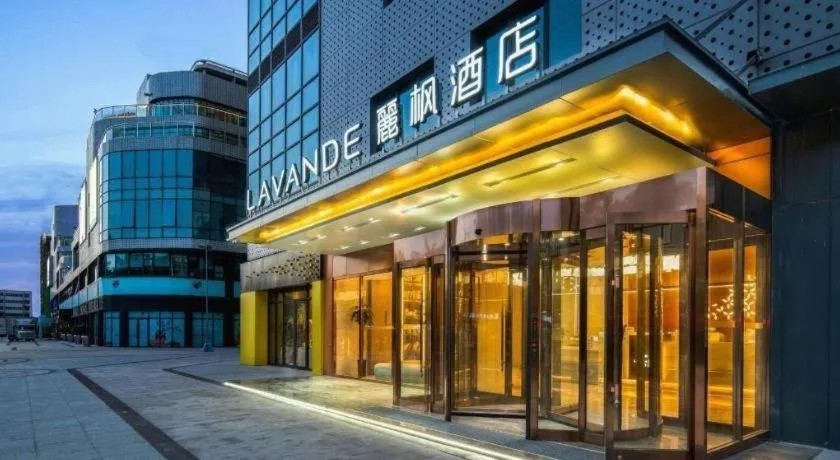 Lavande Hotel Xuchang Pangdonglai Hengdajinhui Plaza