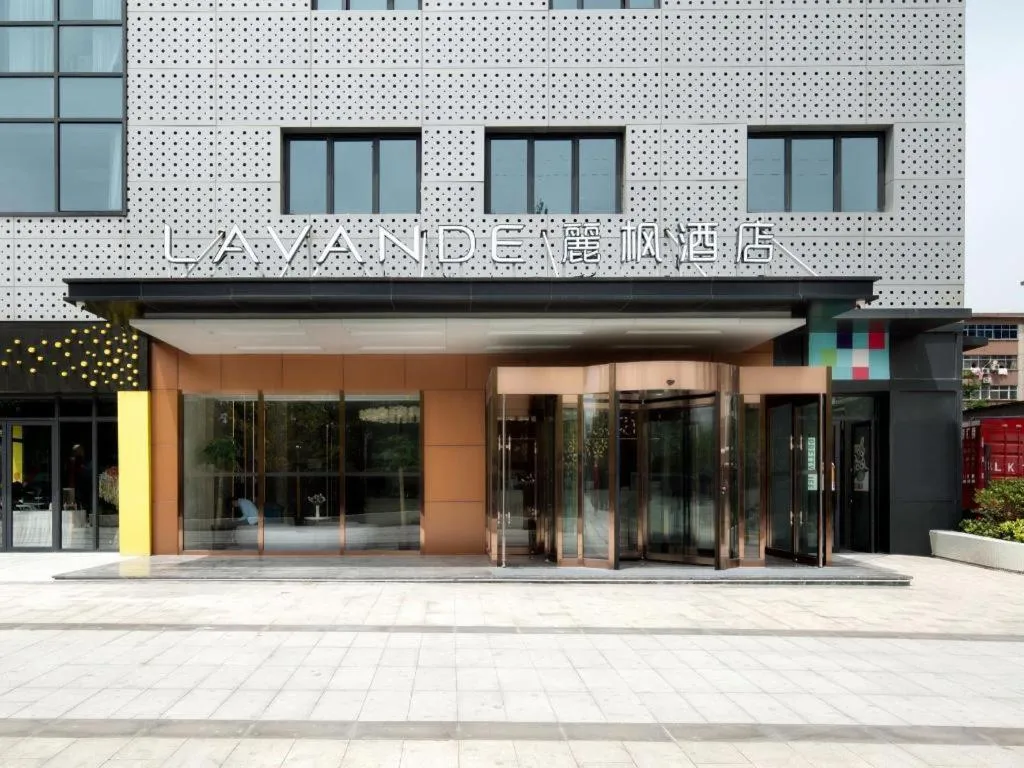 Lavande Hotel Xuchang Pangdonglai Hengdajinhui Plaza