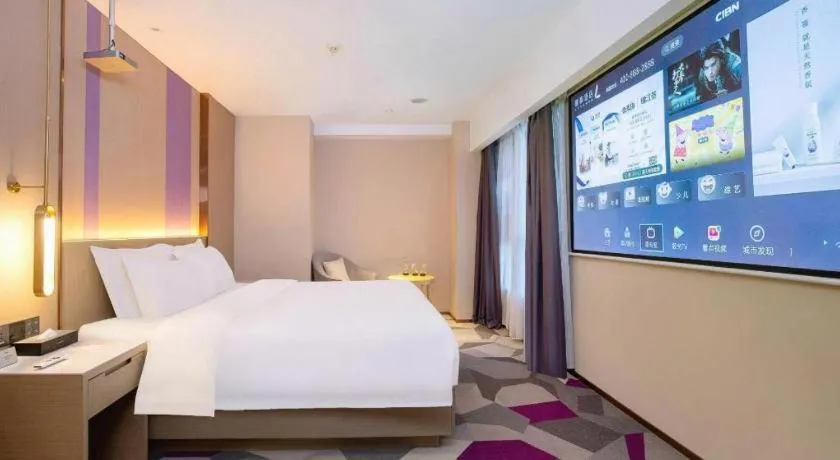 Bed in Lavande Hotel Xuchang Pangdonglai Hengdajinhui Plaza