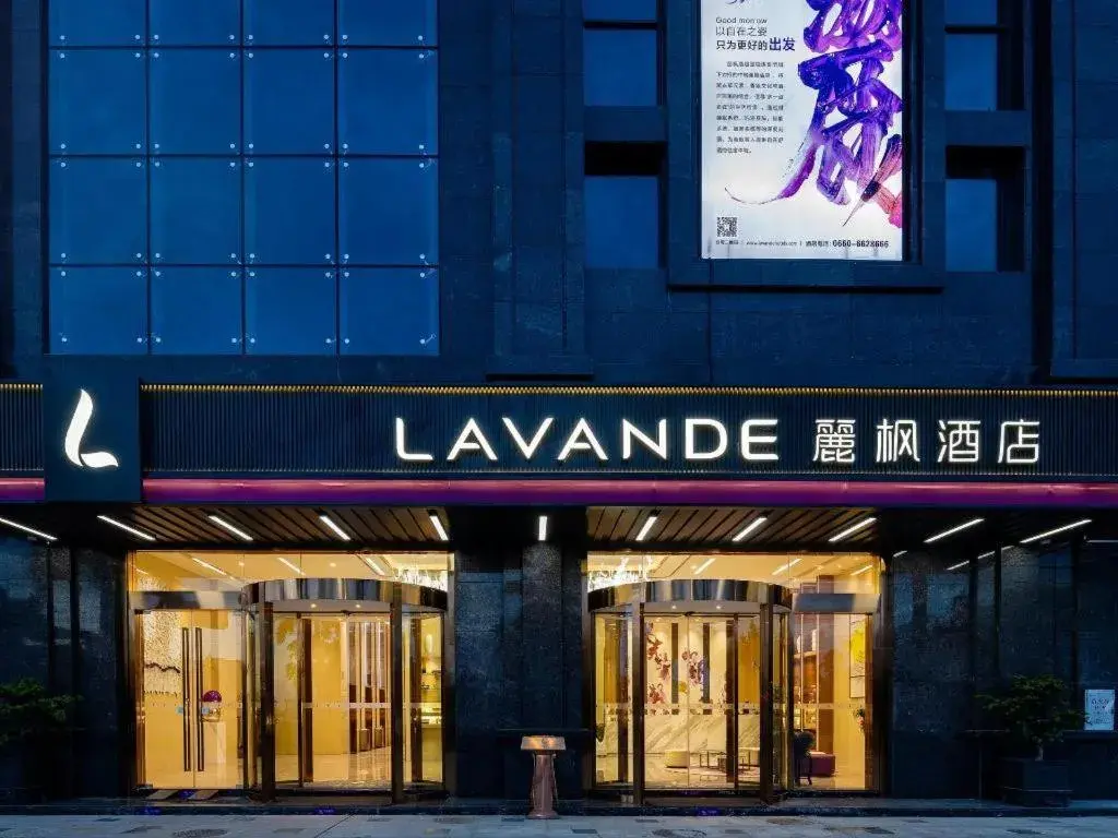 Lavande Hotel Shanwei Haifeng Fenghuang New City Tianhong Plaza Lavande Hotel Shanwei Haifeng Fenghuang New City Tianhong Plaza