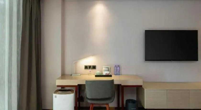 Lavande Hotel Shanwei Haifeng Fenghuang New City Tianhong Plaza