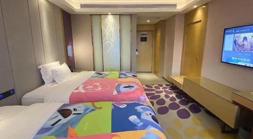 Bed in Lavande Hotel Shanwei Haifeng Fenghuang New City Tianhong Plaza