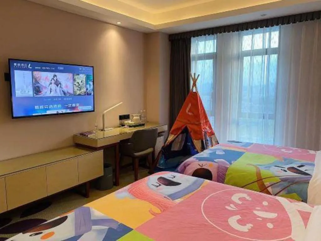 Bed in Lavande Hotel Shanwei Haifeng Fenghuang New City Tianhong Plaza