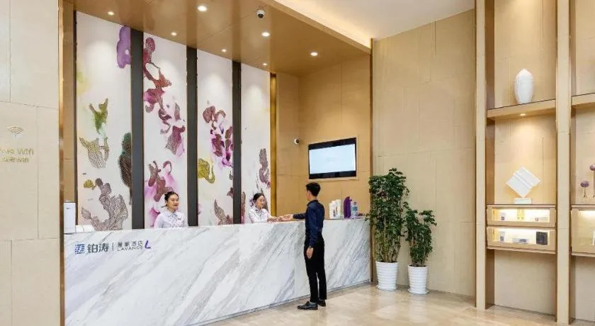 Lavande Hotel Shanwei Haifeng Fenghuang New City Tianhong Plaza