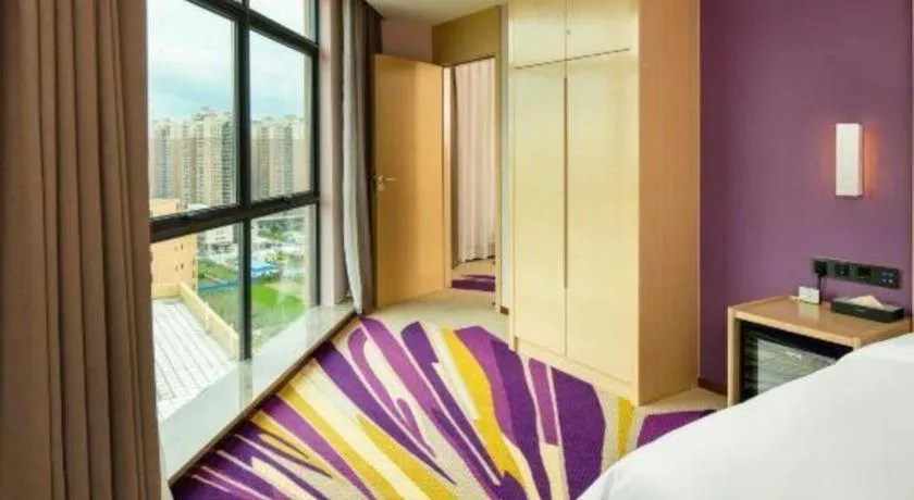 Bed in Lavande Hotel Shanwei Haifeng Fenghuang New City Tianhong Plaza