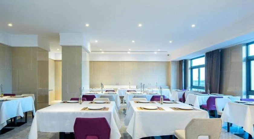 Lavande Hotel Shanwei Haifeng Fenghuang New City Tianhong Plaza