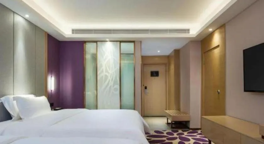Bed in Lavande Hotel Shanwei Haifeng Fenghuang New City Tianhong Plaza