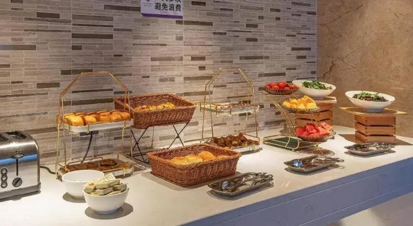 Lavande Hotel Pingnan Financial Investment Building Lavande Hotel Pingnan Financial Investment Building