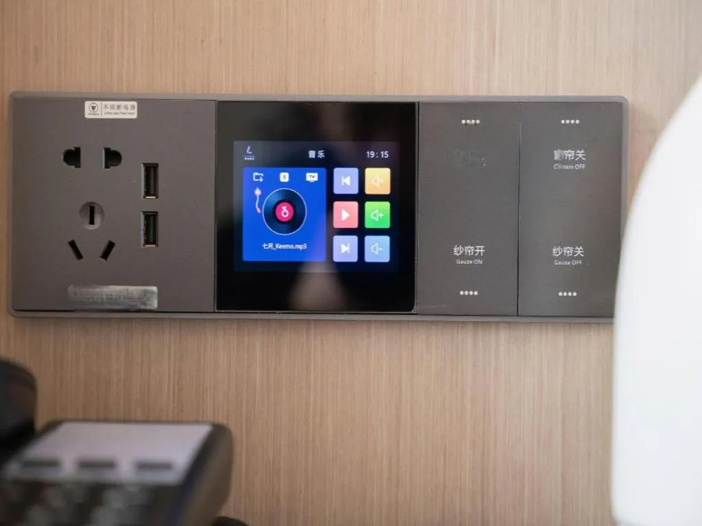 Lavande Hotel Pingnan Financial Investment Building