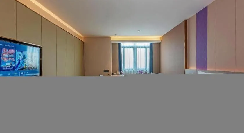 Lavande Hotel Pingnan Financial Investment Building