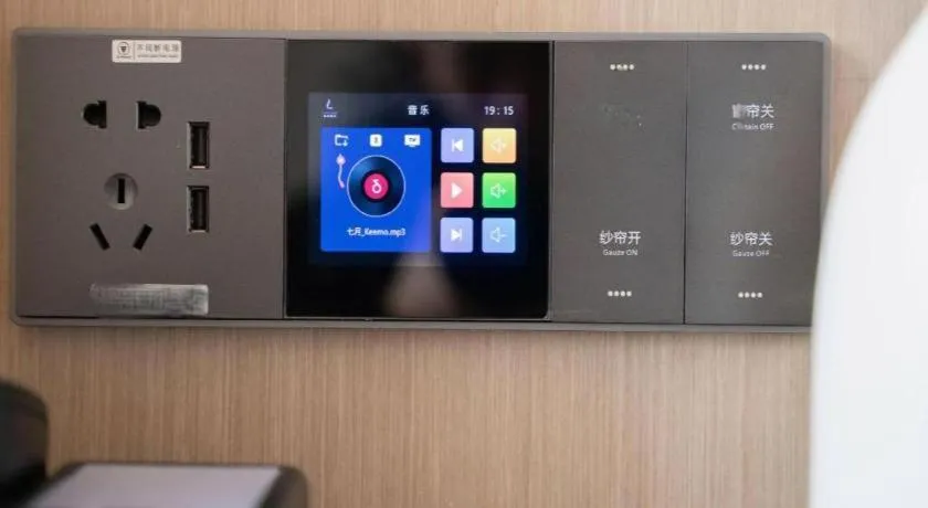 Lavande Hotel Pingnan Financial Investment Building