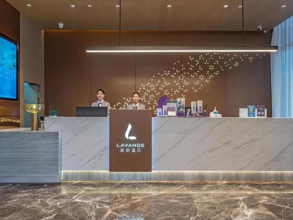 Lavande Hotel Pingnan Financial Investment Building