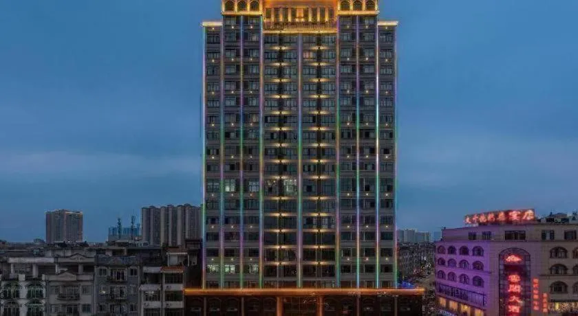 Lavande Hotel Pingnan Financial Investment Building