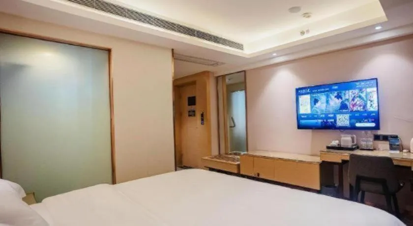 Bed in Lavande Hotel Hengyang Nayue Hengshan Scenic Area