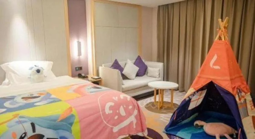 Bed in Lavande Hotel Hengyang Nayue Hengshan Scenic Area