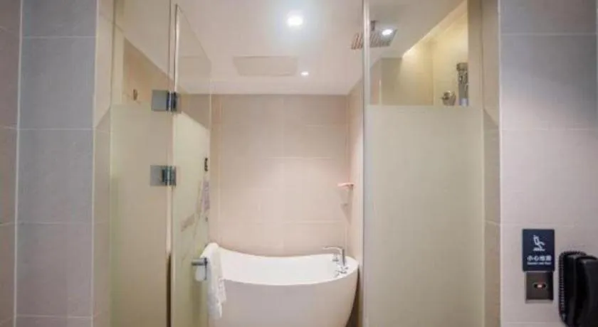 Lavande Hotel Hengyang Nayue Hengshan Scenic Area