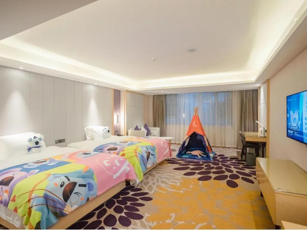 Bed in Lavande Hotel Hengyang Nayue Hengshan Scenic Area