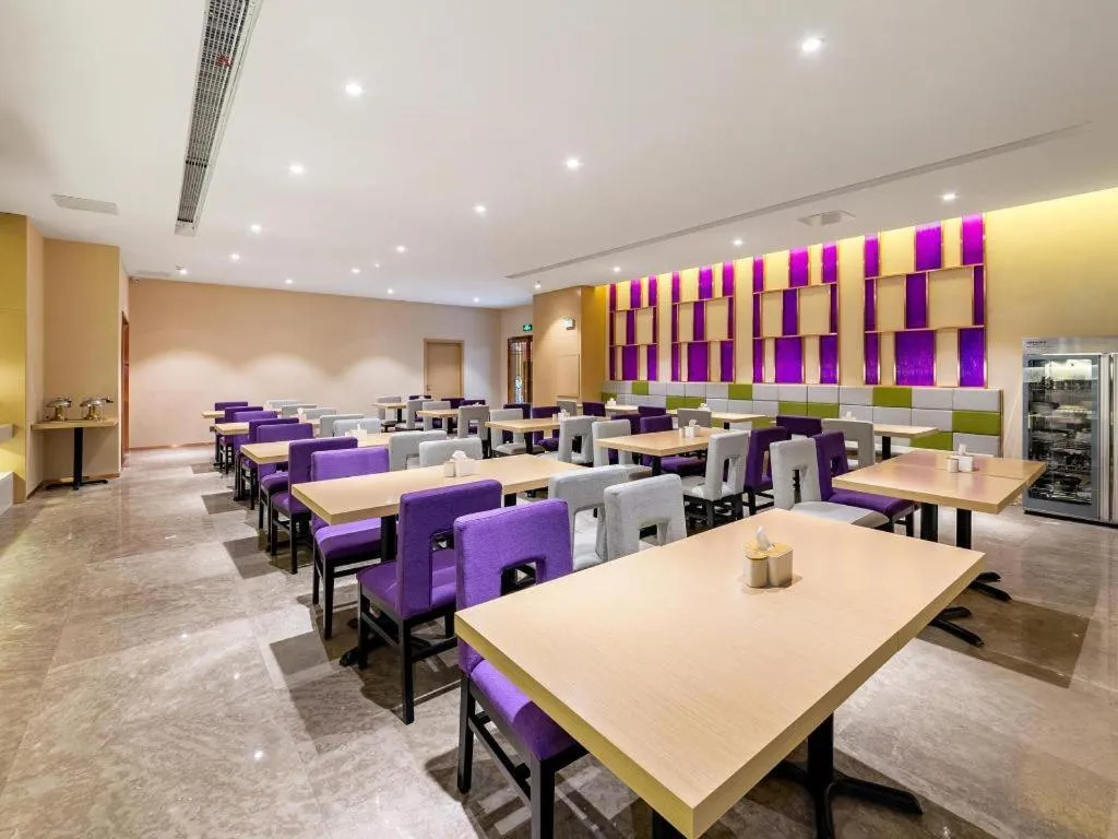 Lavande Hotel Hengyang Nayue Hengshan Scenic Area