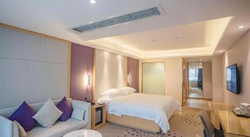 Bed in Lavande Hotel Hengyang Nayue Hengshan Scenic Area