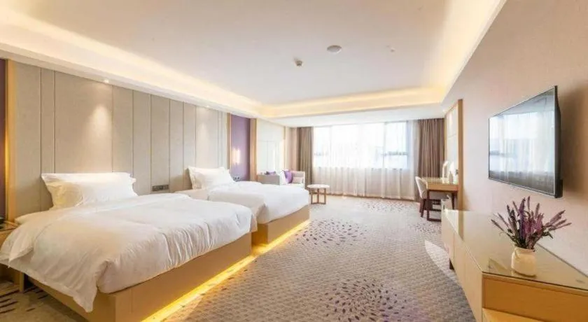 Bed in Lavande Hotel Hengyang Nayue Hengshan Scenic Area
