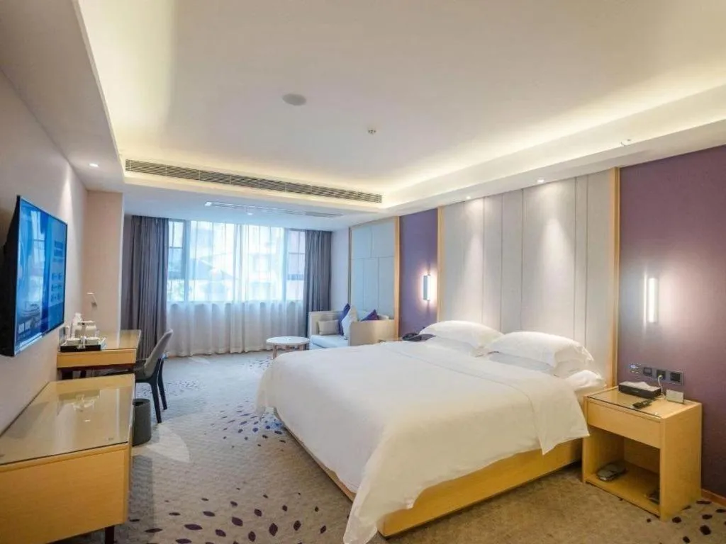 Bed in Lavande Hotel Hengyang Nayue Hengshan Scenic Area