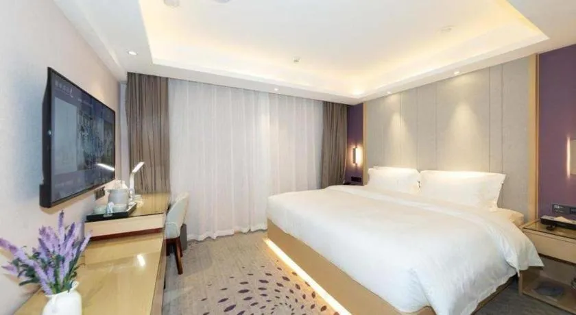 Bed in Lavande Hotel Hengyang Nayue Hengshan Scenic Area