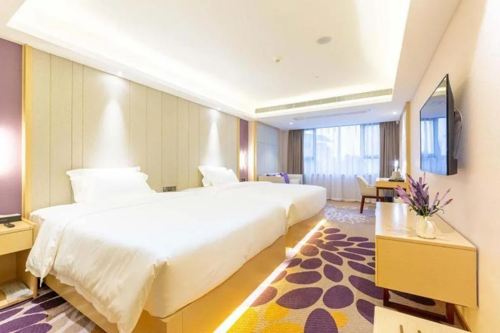 Bed in Lavande Hotel Hengyang Nayue Hengshan Scenic Area