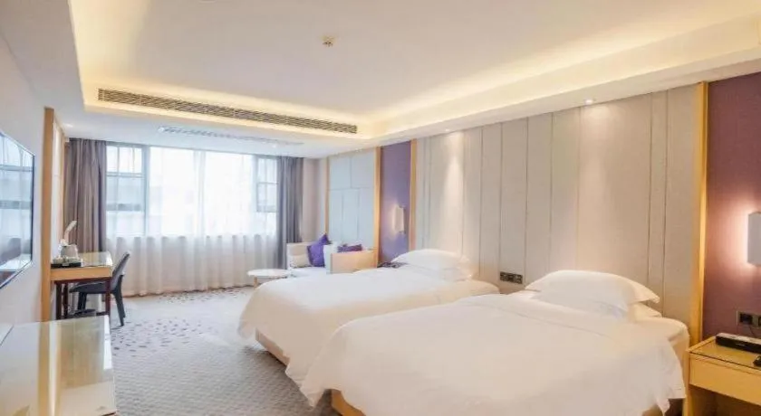 Bed in Lavande Hotel Hengyang Nayue Hengshan Scenic Area