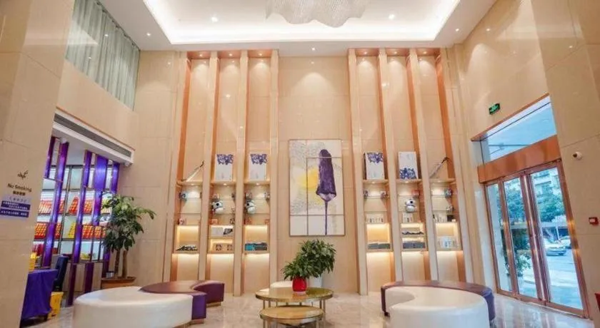 Lavande Hotel Hengyang Nayue Hengshan Scenic Area