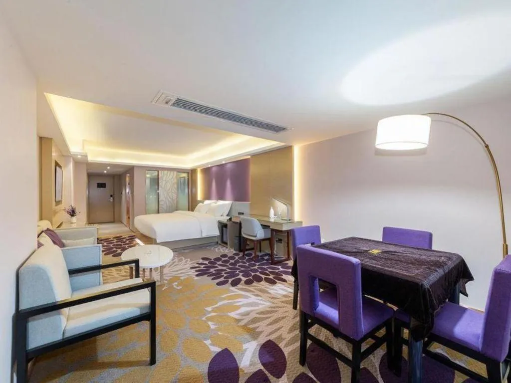 Bed in Lavande Hotel Hengyang Nayue Hengshan Scenic Area