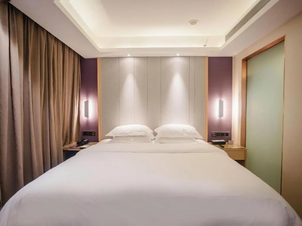 Bed in Lavande Hotel Hengyang Nayue Hengshan Scenic Area