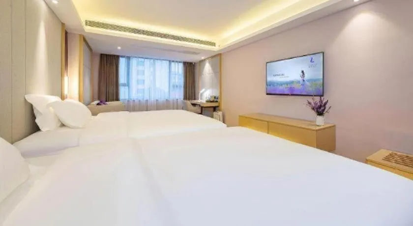 Bed in Lavande Hotel Hengyang Nayue Hengshan Scenic Area
