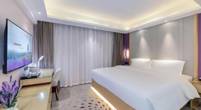 Bed in Lavande Hotel Hengyang Nayue Hengshan Scenic Area