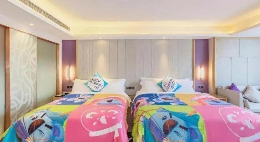 Bed in Lavande Hotel Hengyang Nayue Hengshan Scenic Area