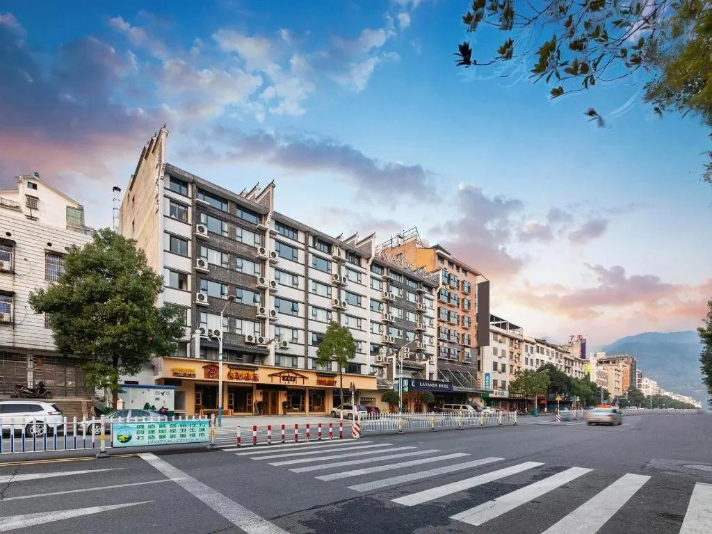 Lavande Hotel Hengyang Nayue Hengshan Scenic Area