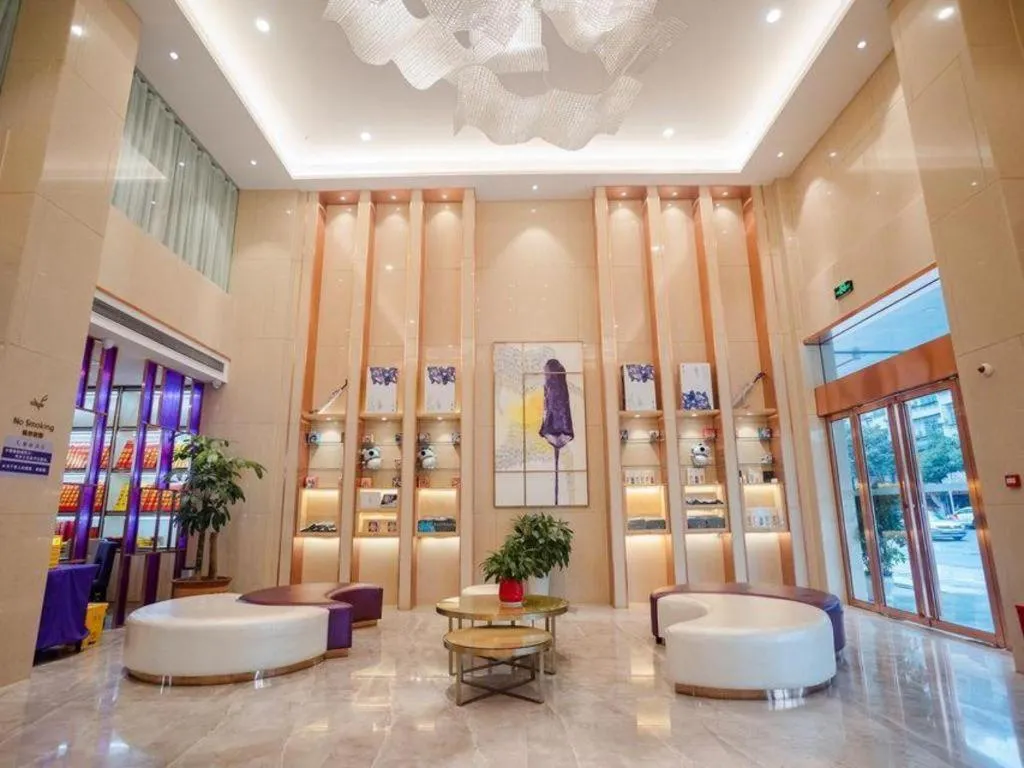 Lavande Hotel Hengyang Nayue Hengshan Scenic Area