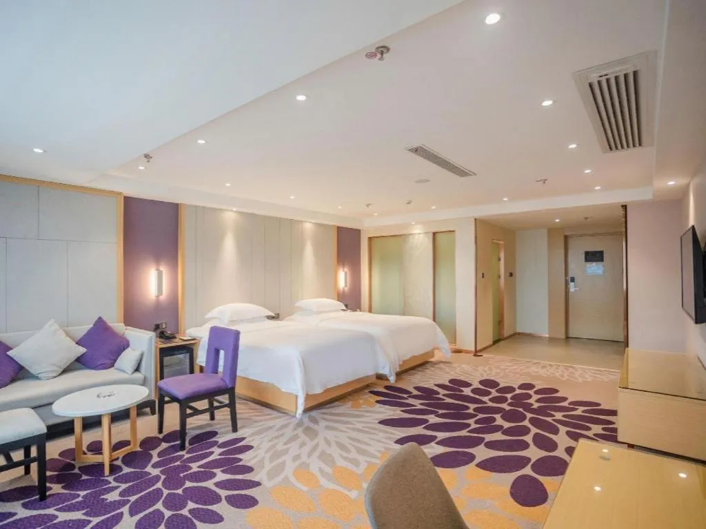 Bed in Lavande Hotel Hengyang Nayue Hengshan Scenic Area