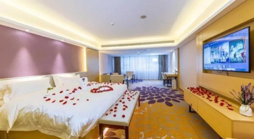 Bed in Lavande Hotel Hengyang Nayue Hengshan Scenic Area