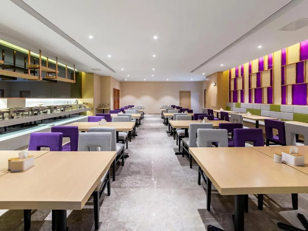 Lavande Hotel Hengyang Nayue Hengshan Scenic Area