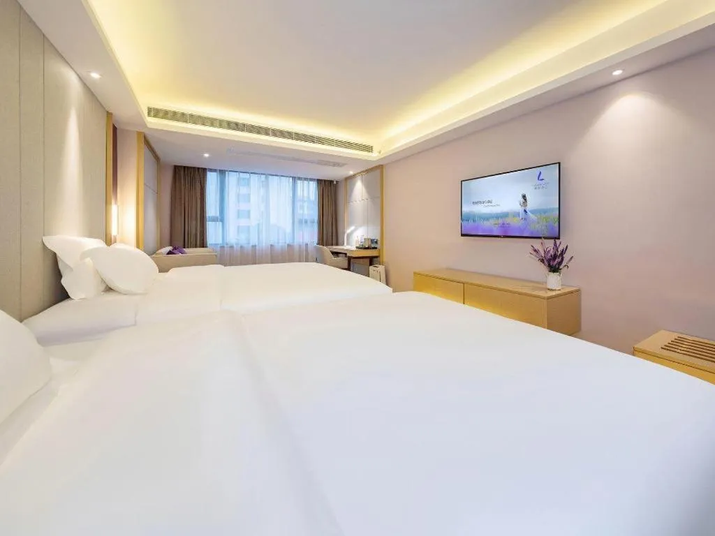 Bed in Lavande Hotel Hengyang Nayue Hengshan Scenic Area
